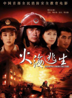 朋友调教3
